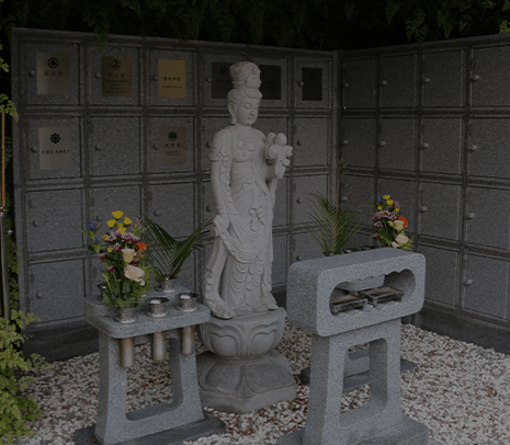納⾻壇「個⼈」墓