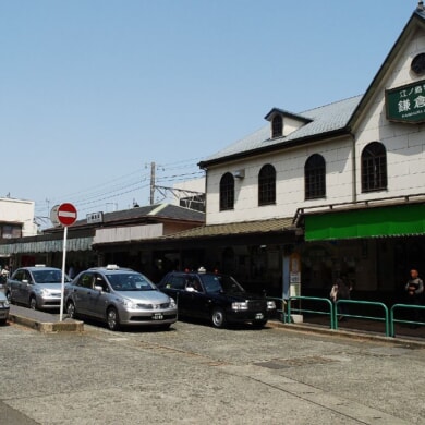 kamakuraenisiasi